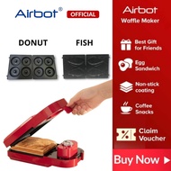 Airbot Waffle Maker Variable Moulds Donut Fish WM101 多功能早餐机 面包机