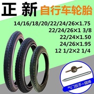 Zhengxin Children's Bicycle Tire 14/16/18/20/7 x 13/8/1.50/1.75/1.95 Inner Outer Tube