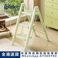 （Spacioz Home）家用摺疊梯子 多功能便攜爬梯 花盆架樓梯 室内小梯凳 Folding Ladder for Home Use, Multi-functional Carrying Clim