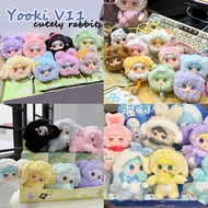 Pass Yooki, Doubao, Nomii teddy bear as keychain to hang bag