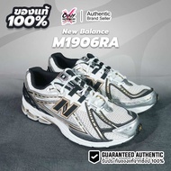 New Balance 1906RA 1 Men's Shoes M1906RA