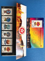 香港回歸郵票套摺＋小型張