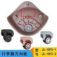 Playboy Luggage Wheel Replacement JL-093-1 Universal Wheel JL-093-2 Trolley Suitcase Pulley FEO9