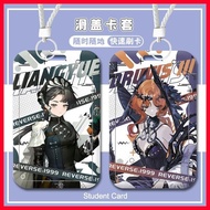 [MC] Card Holder Reverse Reverse 1999 Sonetto Return to the Future 1999 Liangyue Mistletoe Sophie Me