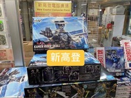 Figure rise standard 幪面超人 骷髏  標準系列 Figure rise standard kamen rider skull