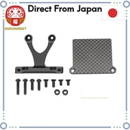 Rear ESC Mount Set for YD-2 (Y2-REM)  [From-Japan:]