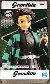 Banpresto 17622 Demon Slayer (Kimetsu no Yaiba) Tanjiro Kamado Grandista Figure