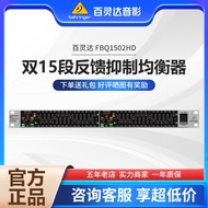 Behringer FBQ3102HD Professional 31-band Stereo Graphic Equalizer Stage Audio Equipment with Feedbac
