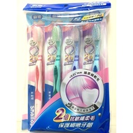 [Shule] New Dynamic Toothbrush 4pcs/Toothbrush S005-4