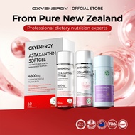 Oxyenergy Whitening & Anti-Aging Set Astaxanthin + Glutathione + Collagen HALAL Whitening Skin Anti 