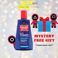 etude house Schwarzkopf Seborin Aktiv Hair Tonic 300ml for Hair Regeneration Seborin Hair Tonic Hair