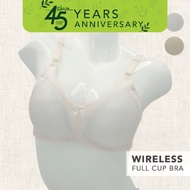 SKIVA Hot Selling Classic Wireless Skin Friendly Light Weight Plain Full Cup Go Green Bra 01-1287