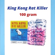 100 gram King Kong Rat Killer / Rat Bait / Rat Poison / Mouse Bait / Umpan Tikus/ Ubat Tikus / 老鼠药