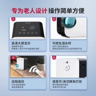 友倍康制氧机家用吸氧机老人孕妇家庭雾化一体氧气机小型高原车载