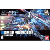 HGCE 1/144 ZGMF-X10A FREEDOM GUNDAM