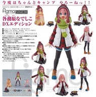 [預訂] 行版 Figma 519-DX 各務原撫子 DX版 搖曳露營△ 搖曳露營 camp gsc goodsmile