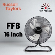 Russell Taylors Industrial 3-Blade Floor Fan 18 inch FF6