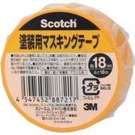 3m M40J-18 Scotch Masking Tape for painting (18mm x 18m)