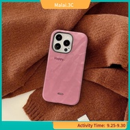 Case Big World Art Retro Pleated Phone Case Suitable for iPhone15/14promax Film Two-in-One Phone Cas