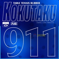 DS_P KOKUTAKU 911 OX | Karet Pingpong Tenis Meja Bintik