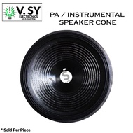 8" / 10" / 15" Speaker Cone Instrumental Cone Hard Paper Cone Cloth Edge / Replacement Speaker Cone