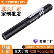 Magic Fire led Pen Flashlight White Yellow Dual Light Source Medical Flashlight Aluminum Alloy Pen L