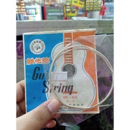 Tali gitar (guitar spring)