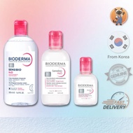 Bioderma Sensibio - H2O Micellar Water