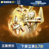 ตัวการ์ตูนดิจิมอนอัลตราอาร์มอร์สีทอง Keeppley