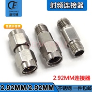 2.92MM to 2.92 RF Connector 2.92-JJ-JK-KKG Male to Male to Female Stainless Steel Test Connector