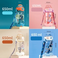 (pre order) School Water Bottle