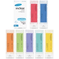 hanamisui Private Essence Gel 3pcs/Box Disposable Rinse-Free inclear Care Lubricant Rainbow