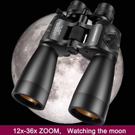 Borwolf 12-36X60 High Magnification HD Professional Zoom Binoculars 12-36 Times Telescope Light Nigh