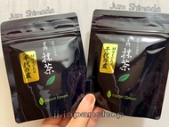 Hoshino Chiyo no Tomo matcha โทนถั่ว🍵🥜🥜แพคเกจใหม่ แบบซองขนาด 20 g.