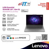 Lenovo LOQ 15IAX9E 15.6" FHD 144Hz Gaming Laptop (Intel® Core i5-12450HX | 8GB | 512GB SSD | GeForce