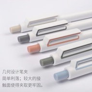 雅笔ZENNYTH破晓简约大学生复古水笔0.5mm黑色中高品质按动笔Elegant Pen ZENNYTH Dawn Simple University20251107