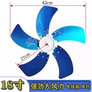 Universal Electric Fan Aluminum Fan Leaf5Leaf18Inch450mm Accessories Fan Blades Table Fan Floor Fan