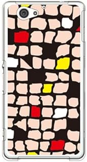 SECOND SKIN Mick Beige (Clear) / for Xperia J1 Compact D5788 / MVNO Smartphone (SIM Free Device) MSO