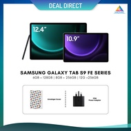 Samsung Galaxy Tab S9 FE / Tab S9 FE+ / Tab S7+ WiFi (6+128GB/ 8+256GB/ 8+128GB/ 12+256GB)