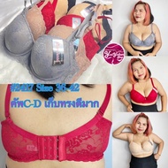2417 Beautiful See-Through Lace Bra With Underwire Thin Foam Cup C-D Size 36-42