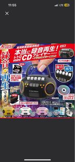 錄音機扭蛋