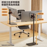 Dz40 Computer Floor-standing Model Inch Monitor Rotatable Bracket 14-34 Desktop Model Screen Univers