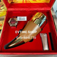 CHINA SET 100% ORIGINAL CASIO G-SHOCK CNY 2021 GM-6900CX-4PFN / GM-6900CX-4 / GM-6900CX / GM-6900 CX