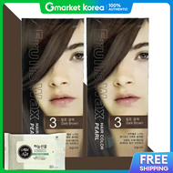 Kwail Nara | Fruitland Pearl Powder Fruit Wax Hair Color Pearl Dye 3 Dark Brown 2 Units (+1 Portable