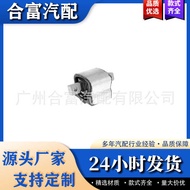 Suitable for Mercedes-Benz C230CLK320 Engine Bracket A2122400418 A1402401318