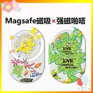 magsafe popsocket popsocket Magsafe Strong Magnetic Snap Magnetic Phone Holder Airbag Folding Retractable New Cute Cartoon Fireworks Fairy Stick