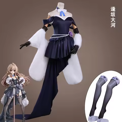 TIGER×DRAGON！Toradora! Aisaka Taiga Cospaly Costumes Dress Skirt Cosplay Game Anime Cos Suit