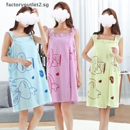 Fcsg Coral Fleece Thickened Strapless Soft And Thickened Absorbent Bath Towel Jelly