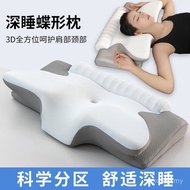 Memory Foam Pillow Two-in-One Foam Pillow Memory Memory Pillow Cylindrical Slow Rebound LPSL