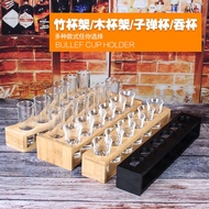 Cocktail B52 Cup Holder, Bar KTV Bullet Cup, Bamboo Cup Holder, Shot Glass, Black Wood Cup Holder